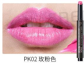 得鲜口红平价替代,得鲜口红推荐黄黑皮