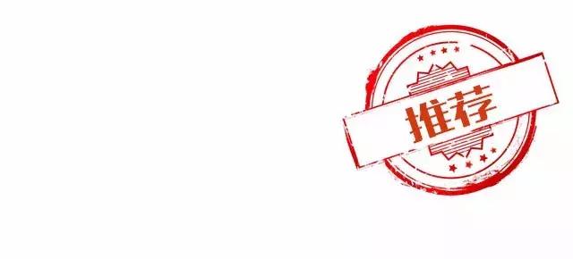 冷醉哒的长沙，城东夜宵聚集地里藏着一碗温暖的湘阴炖肠~