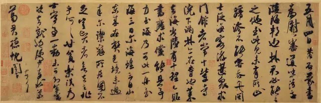 写毛笔字悬肘的技巧,写毛笔字漂亮的技巧