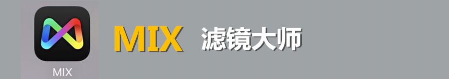 如何把废片修成大片,如何将废片剪辑成大片