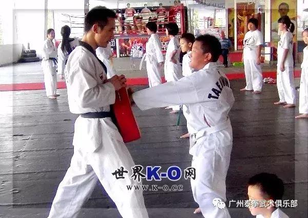 广州白云区跆拳道培训班成年,广州跆拳道竞技特训营