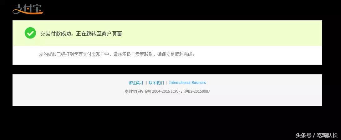 绝地求生新箱子怎么开,绝地求生怎么获取钥匙箱子