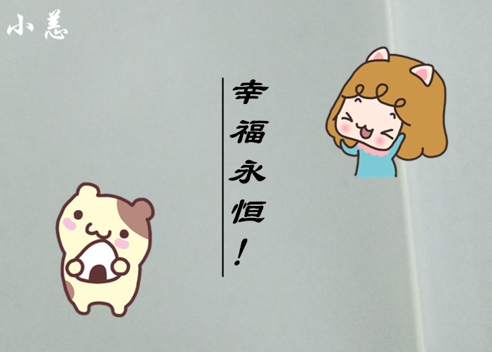 男朋友因为一件事很烦怎么安慰,男朋友为一件事而心里难受怎么办