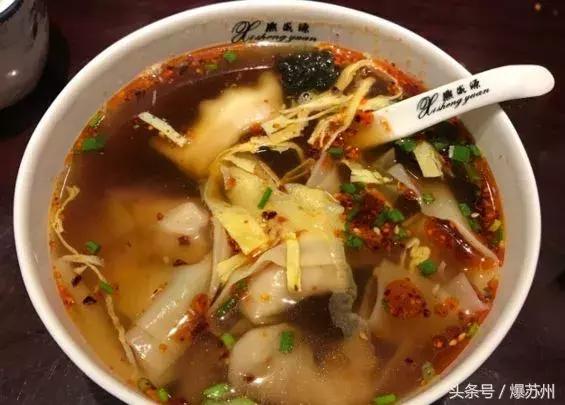 苏州非常好吃的馄饨,苏州人的小馄饨情结全在这10碗里