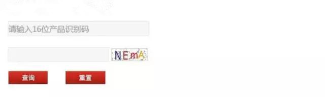 办公耗材是什么,办公耗材用品有重复吗