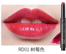 得鲜豆沙色口红,韩国得鲜口红