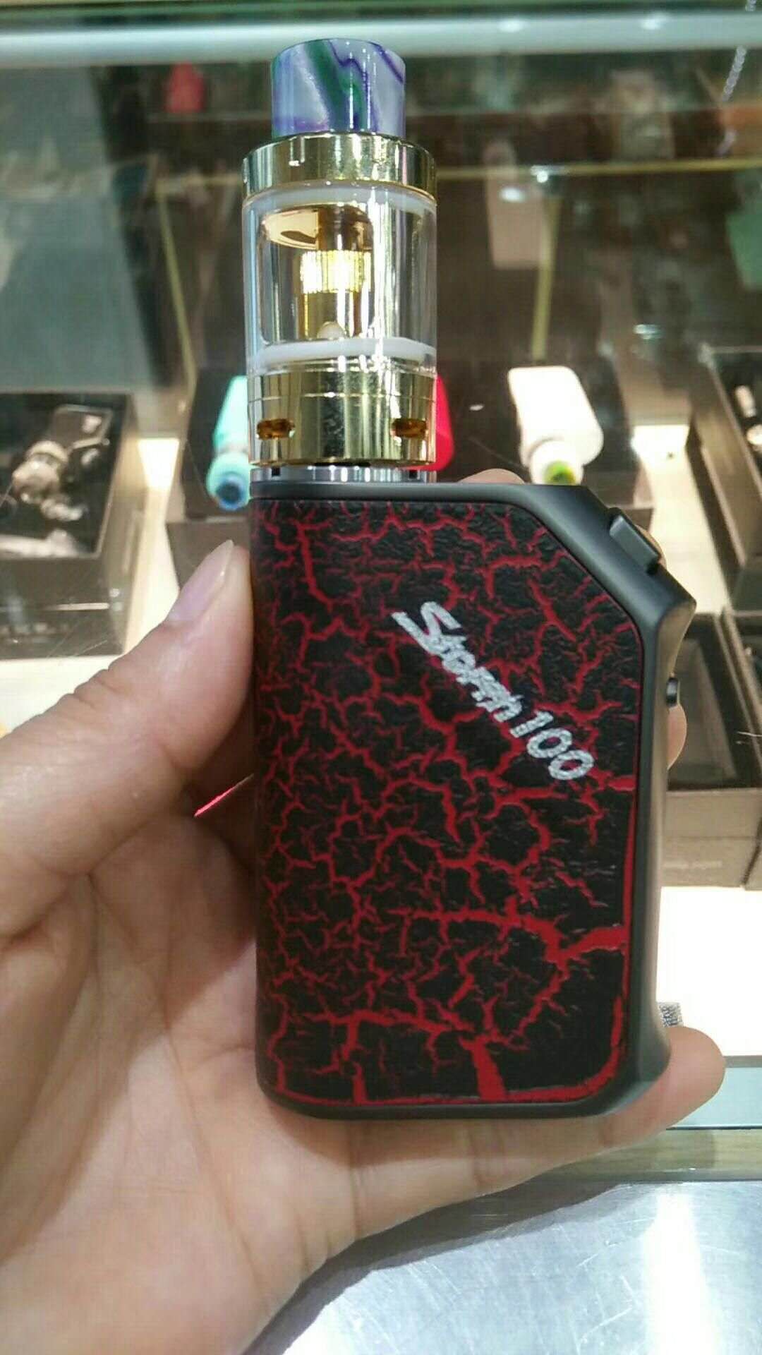 vaporstorm椋庢毚50,vaporstorm椋庢毚钂告苯娣卞湷杩愯惀涓績