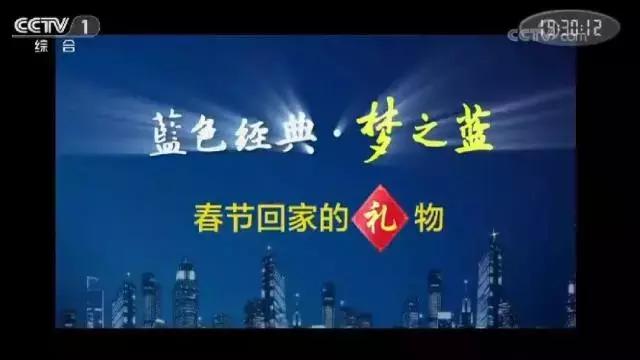 中国19个顶级品牌最新广告文案，你被哪个打动过？