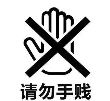 为啥手机刷机,为什么手机刷机过后变得很卡