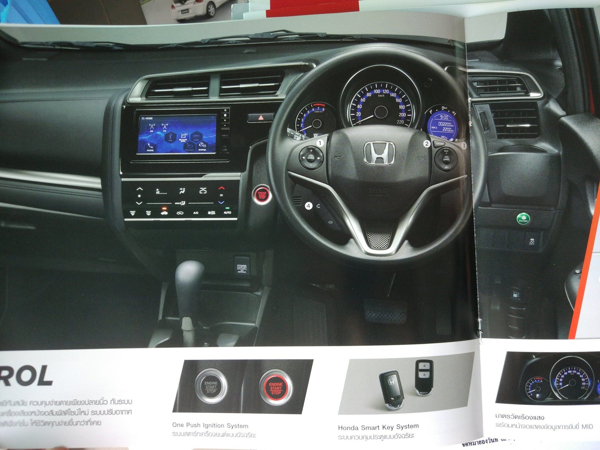 泰国汽车商店,泰国买汽车去哪里