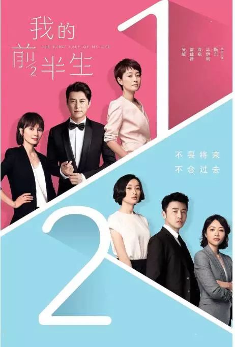 《了不起的麦瑟尔夫人》用的口红竟然只要59元？！｜妆好看