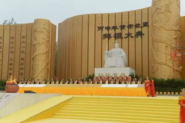 同根同源台湾,同祖同源与同祖同宗的区别