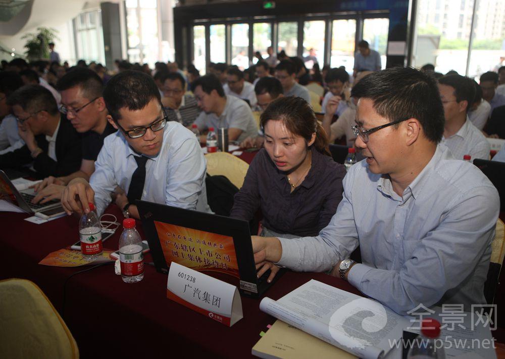 资本市场年会2020,资本市场迎来一场盛宴