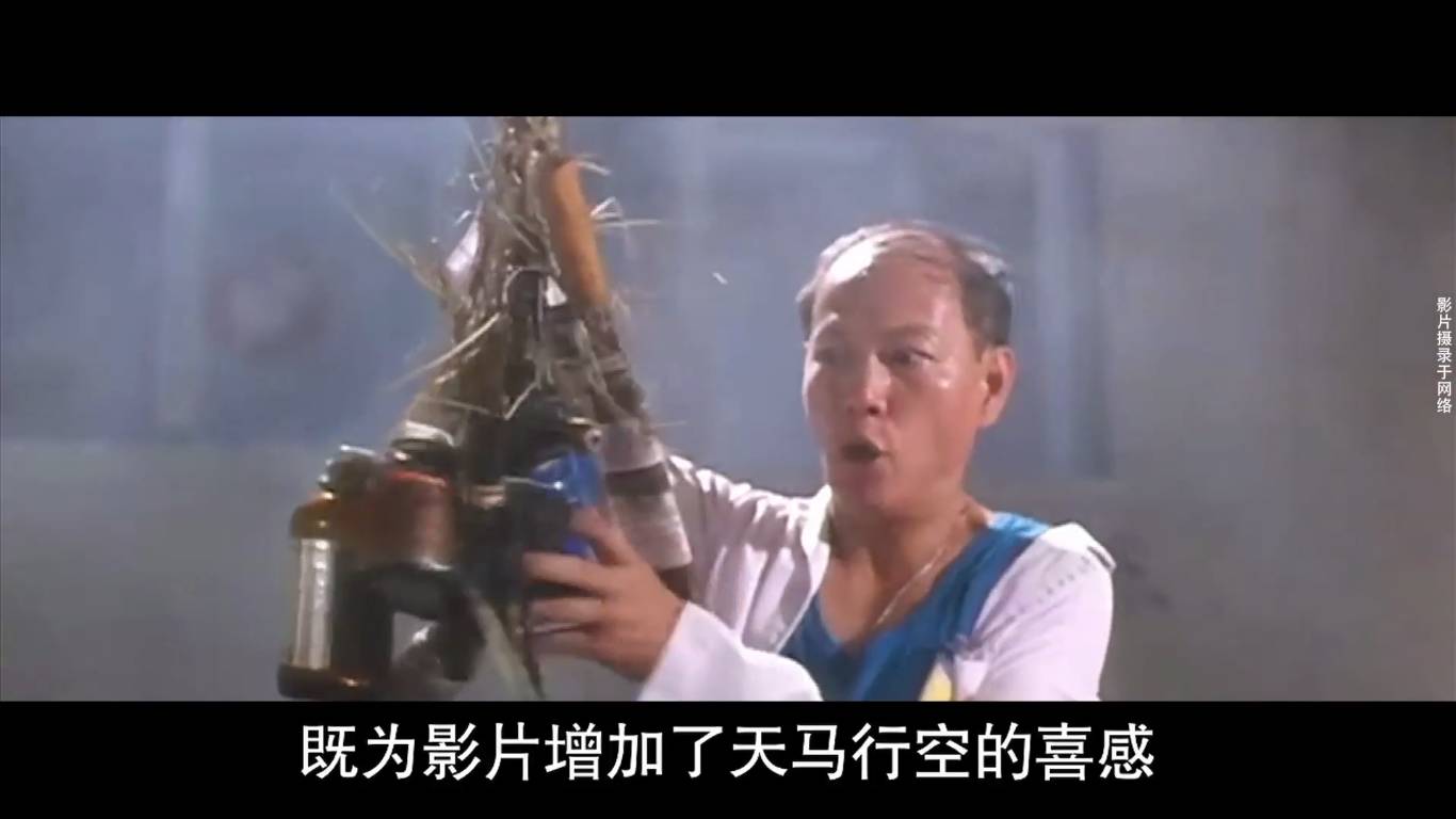 鏈湡浜偣鏂囨,鏈湡鏂囨