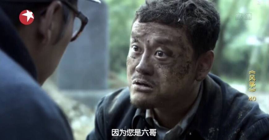 风筝郑耀先去世片段,风筝郑耀先哭诉生命意义