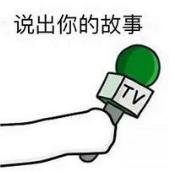 苹果让我买飞机票去日本换电池，我的内心是崩溃的！