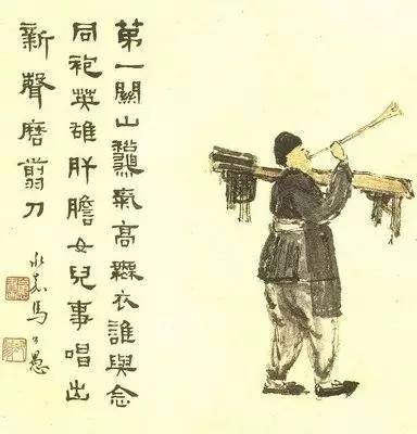 近代名家陈师曾绘画作品欣赏,陈师曾山水画作品欣赏