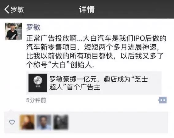 汽车金融大变局,汽车金融未来七大模式