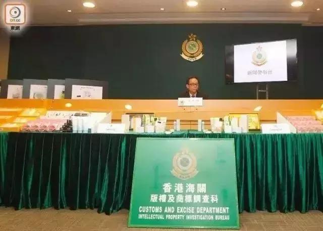 暗访香港化妆品假货供应市场,香港化妆品假货最新新闻