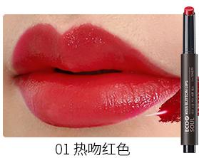 得鲜豆沙色口红,韩国得鲜口红