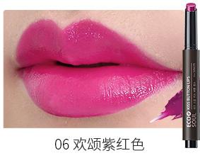 得鲜口红平价替代,得鲜口红推荐黄黑皮