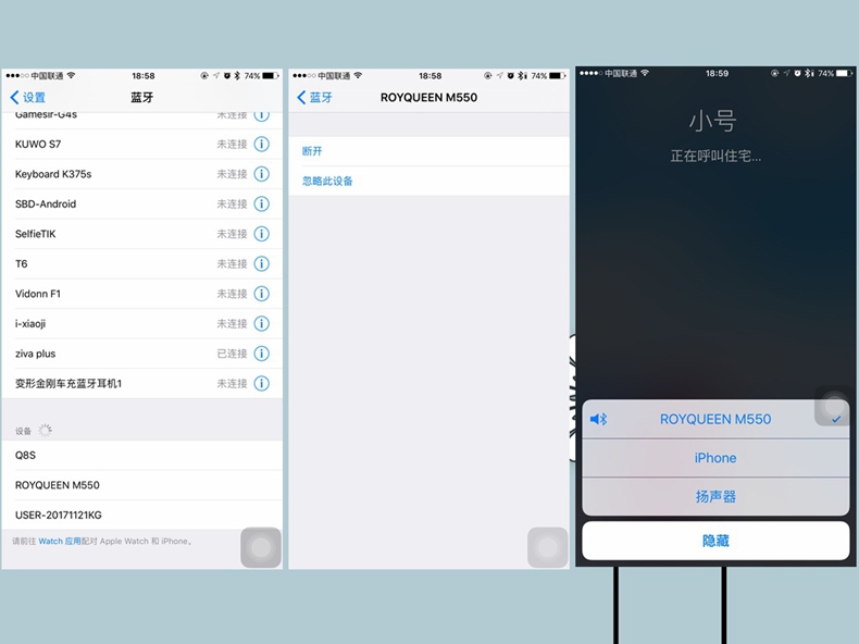 便携小音箱测评朗琴,朗琴m580蓝牙音箱怎么样