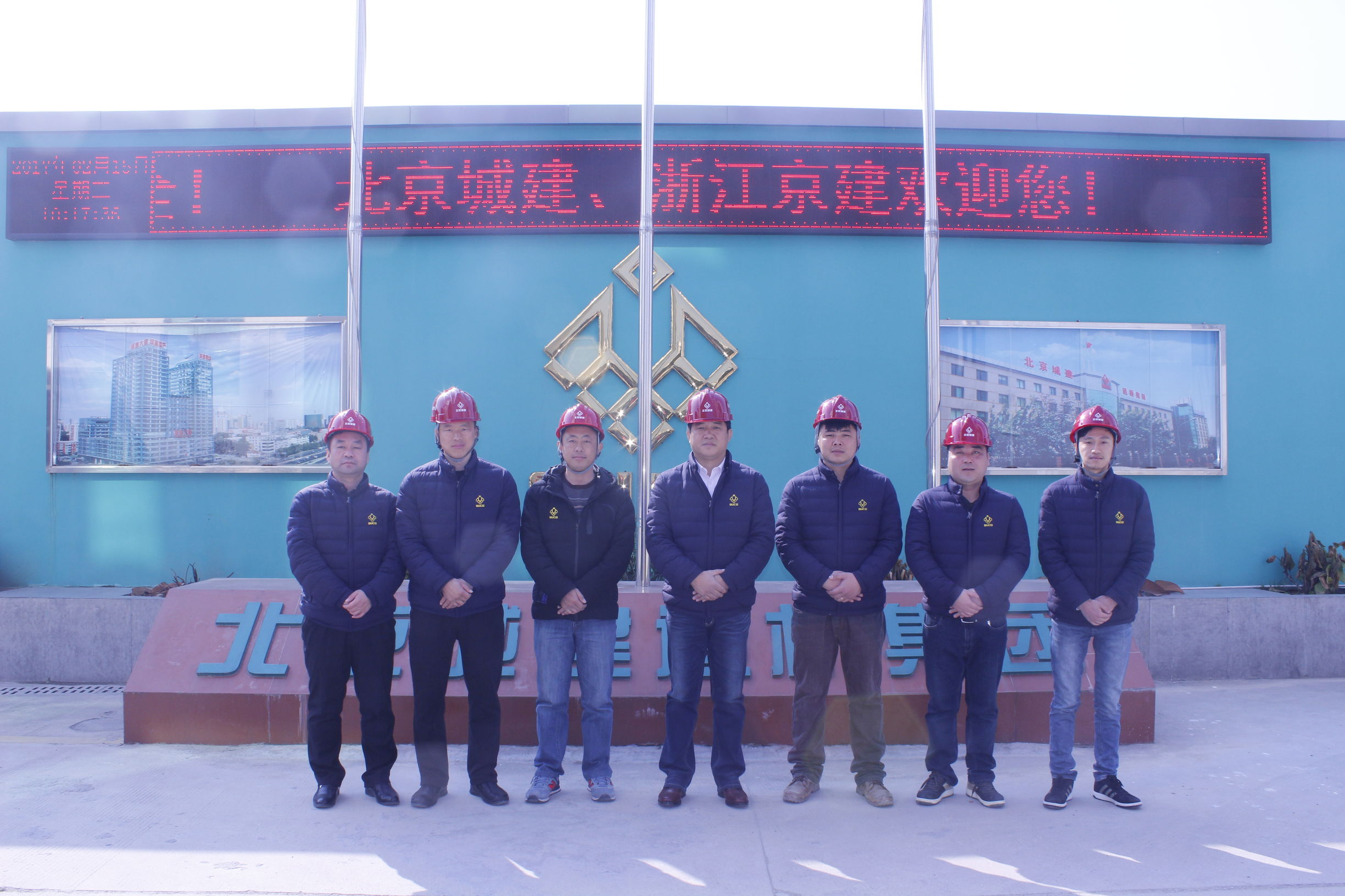 「*今条头日**」北京城建道桥人：当好大美湖州的艺术大师