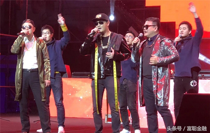 马化腾嘻哈说唱,马化腾表演嘻哈