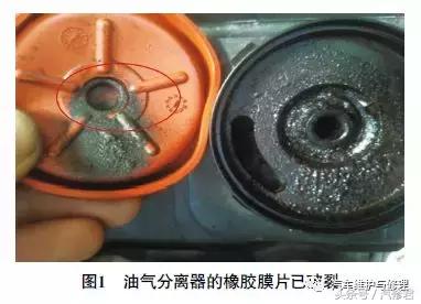 宝马320i排气管冒白烟,修车君