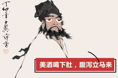 古代的人做了哪些愚蠢的事,古人的弱智操作