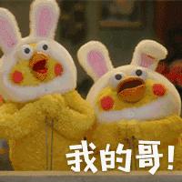 又一趟“开往春天的小火车”来啦！这回1个多小时直通北方水乡！沿途景点抢先看！