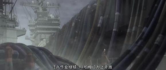 eva新剧场版终章叫什么,eva新剧场版终章八号机