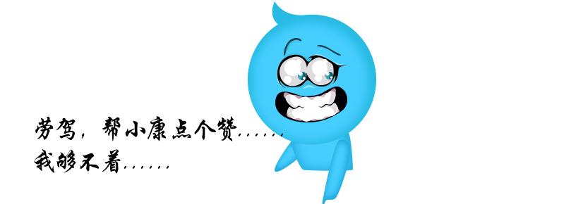 再造生血片这个药怎么样,益气维血片治疗缺铁性贫血好吗