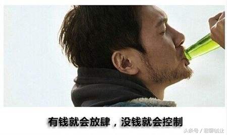 创业初期缺人缺钱怎么办,创业前期没有资源该怎么办