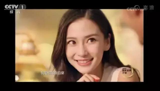 中国19个顶级品牌最新广告文案，你被哪个打动过？