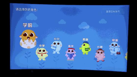 海信电视65e8g65英寸miniled测评,海信电视e765e7k65英寸评测