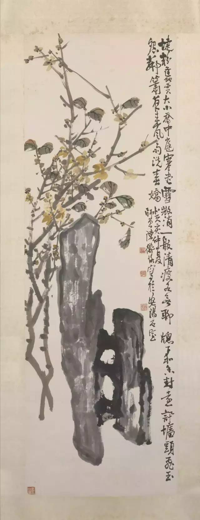 近代名家陈师曾绘画作品欣赏,陈师曾山水画作品欣赏