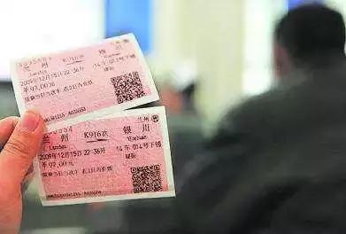 哪个软件抢火车票成功率高春运,警方提示黄牛各种抢票软件