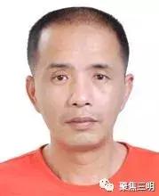 公安悬赏10万元看到此人立即报警,悬赏30万元看到这3个人马上报警