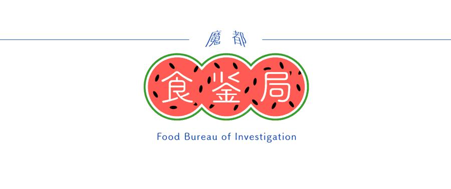 世界上最好吃的威化巧克力,世界上最好吃的威化饼干