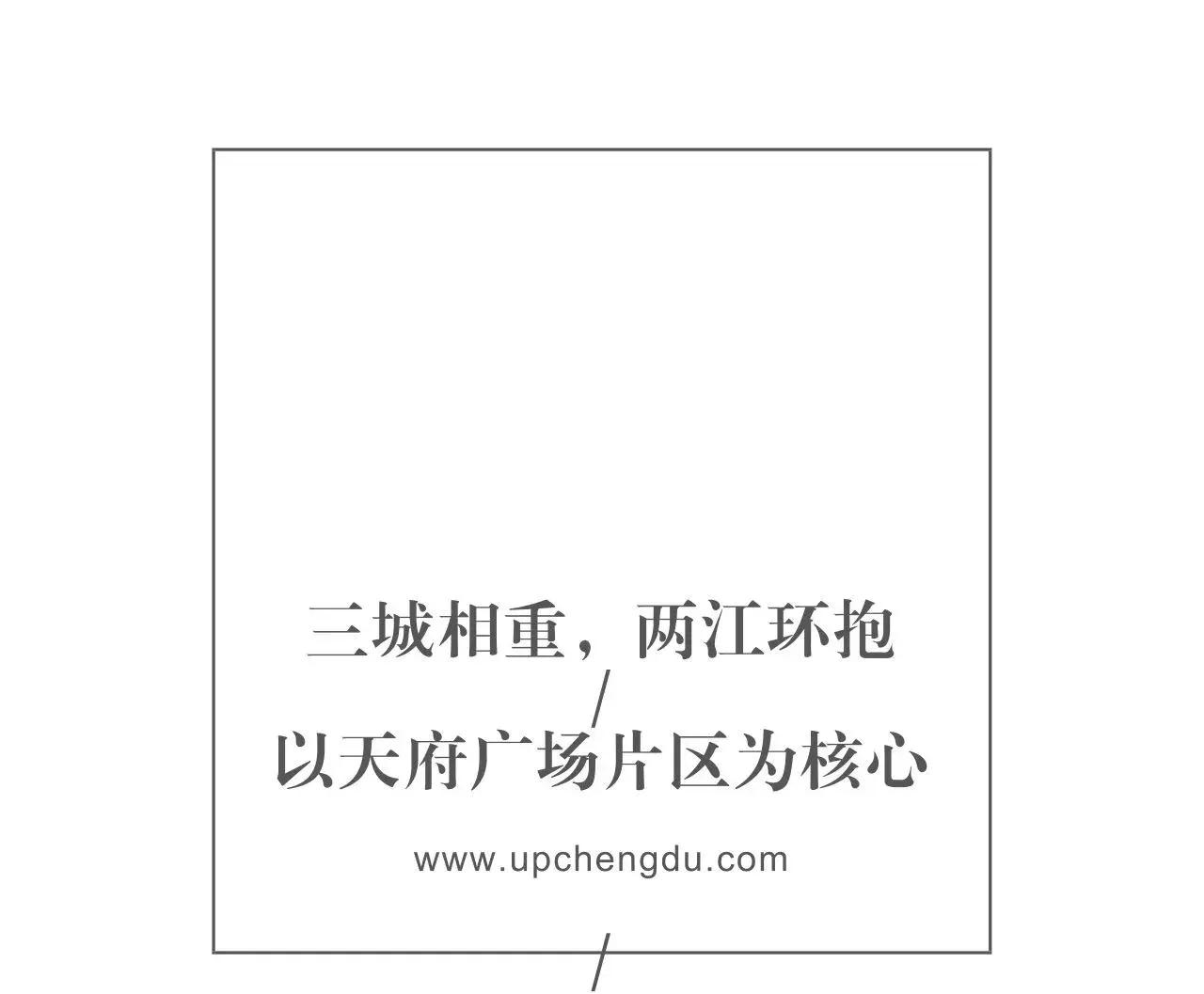 成都的中心是天府广场吗,成都的中心是哪个地方啊