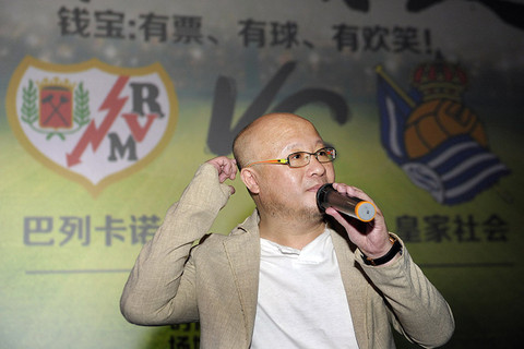 父子自杀,数百万人家破人亡,高息理财平台到底有哪些坑?