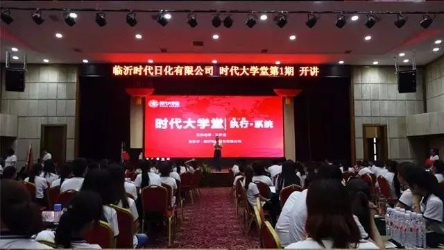 一群人一条心共同为一件事而奋斗,一群人一条心一件事励志文案