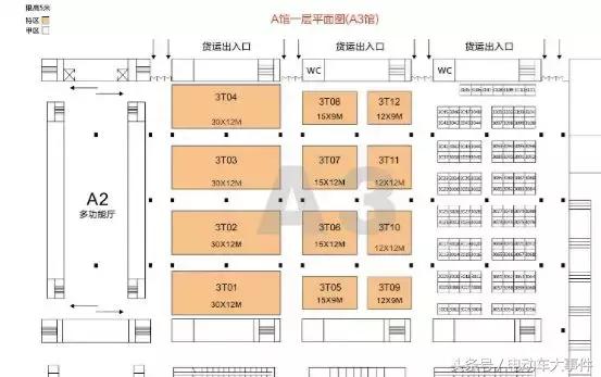 无锡二轮电动车厂上市公司,无锡100家上市企业名单