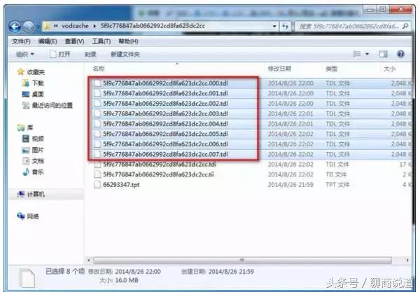 自媒体必备工具一键ai自动分离,做视频自媒体需要用到哪些软件