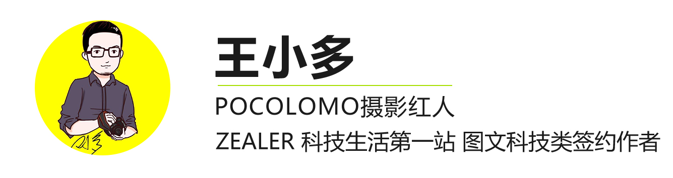 佳能6d2与佳能5d4哪个更好,佳能5dmarkii和6d有什么区别