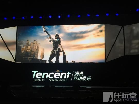 腾讯up年度发布会图文,腾讯up开场视频