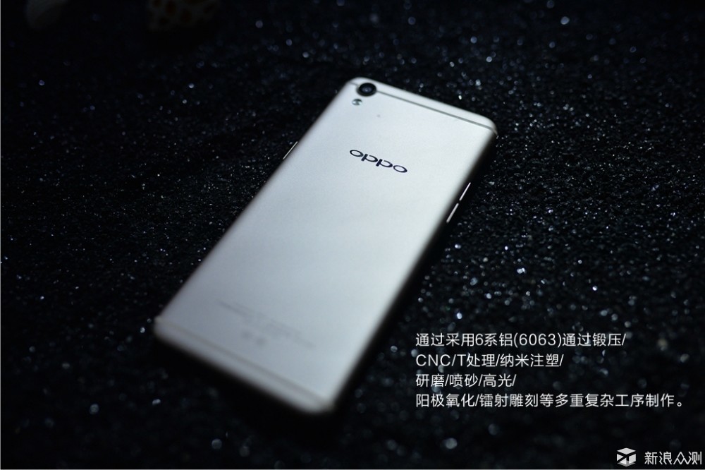 oppor9深度体验,oppor9的辉煌历史