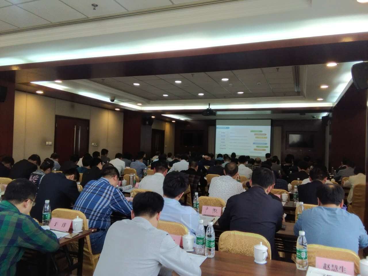 售电流程,售电怎么操作