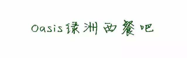 家附近居然藏着这么一家露天餐厅,市中隐藏的特色餐厅